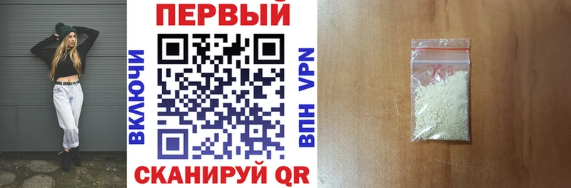 АМФ VHQ  купить   сайты даркнета наркотические препараты  Нязепетровск 