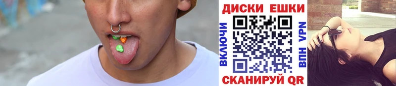Экстази 280мг  Нязепетровск 