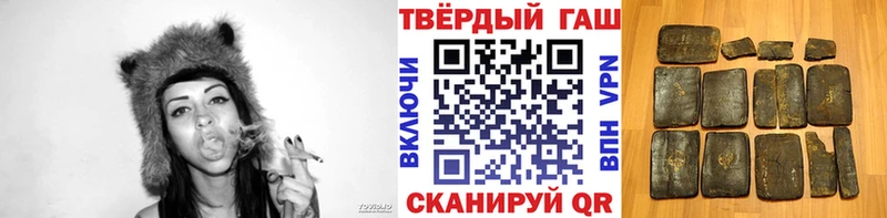 ГАШИШ убойный  Нязепетровск 