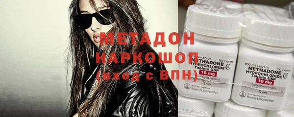 a pvp Арсеньев