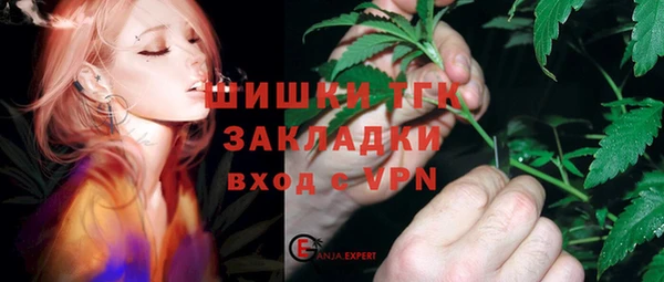 a pvp Арсеньев