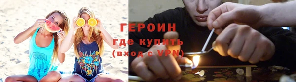 a pvp Арсеньев