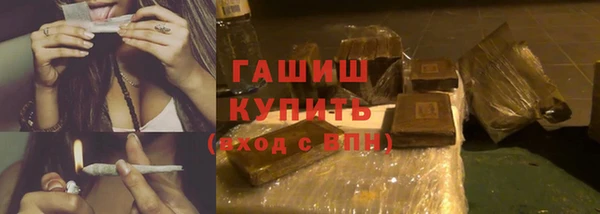 a pvp Арсеньев