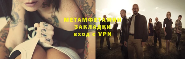 a pvp Арсеньев