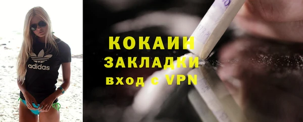 a pvp Арсеньев