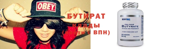 a pvp Арсеньев