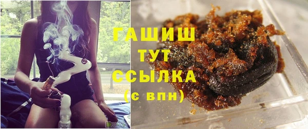 a pvp Арсеньев