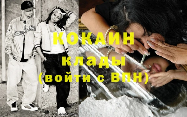 a pvp Арсеньев