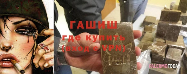 a pvp Арсеньев