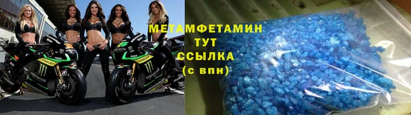 a pvp Арсеньев