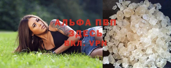 a pvp Арсеньев