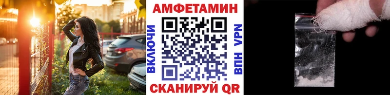 цены   KRAKEN ONION  Первитин Methamphetamine  Нязепетровск 