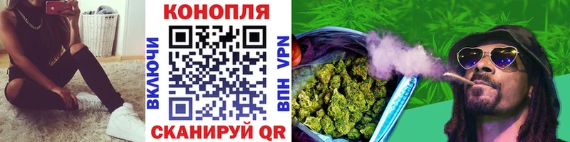 как найти   Нязепетровск  Марихуана THC 21% 