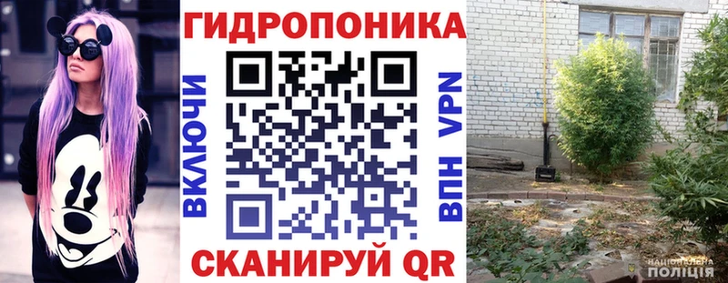 Марихуана Ganja Нязепетровск
